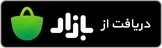 دریافت تخته گچی از کافه‌بازار